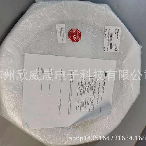 0021-95917 422238R04-PJ M04911-01 RINGCOVER300MM