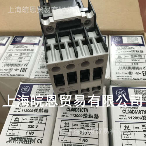 原装正品CL10A300MN CL10A300MJ CL10A311M1 GE交流接触器CL系列