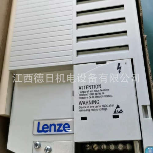 E82EV223K2C  E82EV223K4C 全新Lenze伦茨变频器现货供应议价