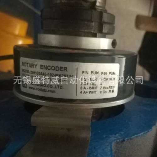 原装现货  SH100A45-1024RK30T/H  盛昊电梯编码器ROTARY ENCODER