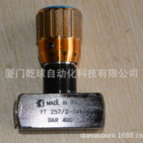 FT267/5-34  意大利 TOGNELLA   单向阀 乾球折扣店