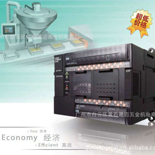 广州供应全新原装欧姆龙PLC CP1E-E14SDR-A 继电器输出