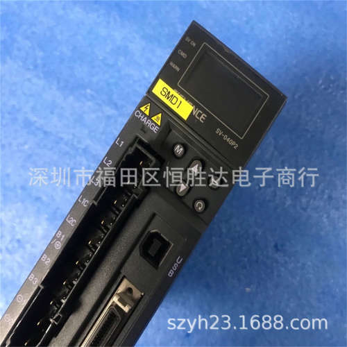 基恩士SV-040P2 SV-200P2 SV-100P2 SV-150P2 SV-200L2AC伺服系统