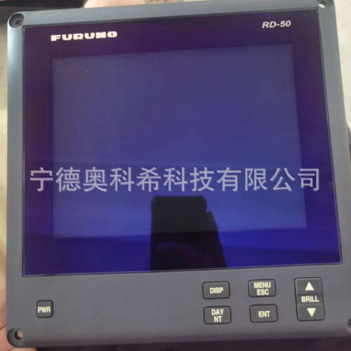 FURUNO古野 RD-50显示器船用配件GP170一台带GPA-021DGPS天线议