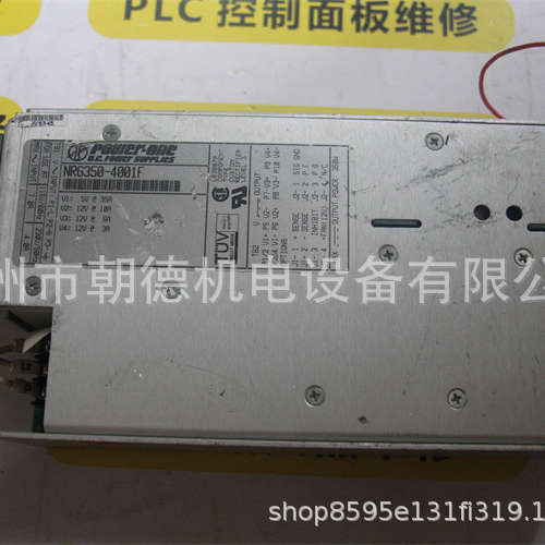POWER-ONE电源NRG350-4001F维修议价