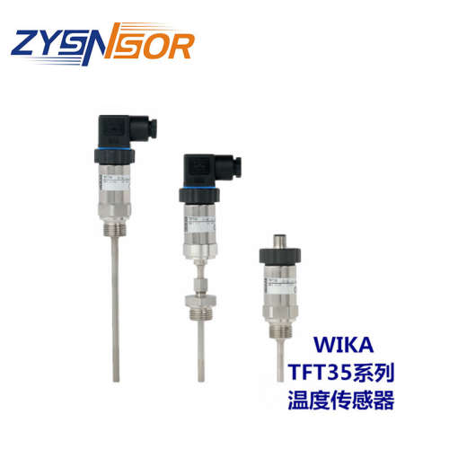 德国TEP11TECSIS温度传感器  现已升级为WIKA品牌TFT35