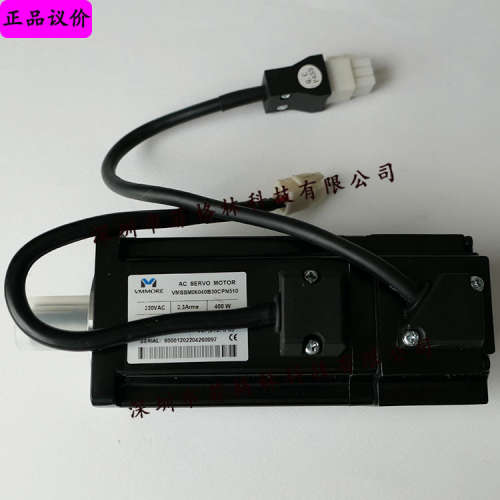 【实物拍照】VMGSM06040B30VN510 微秒VMMORE原tadele 伺服电机