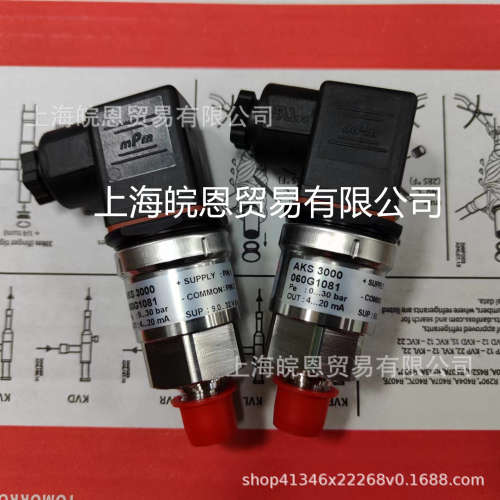 正品060G6547 060G6505 060G2100 060G2115 AKS33丹佛斯DAnfoss