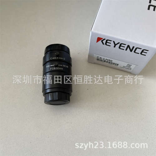 基恩士 CA-LHT18 CA-LHT25 CA-LHT35 CA-LH50P CA-LH35P CA-LH5P