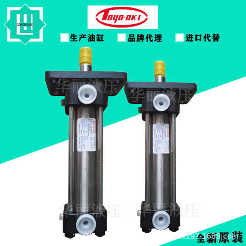 TOYOOKI液压缸日本丰兴油缸SA1FA80CH115A0DABD-2C标准柱型拉杆缸