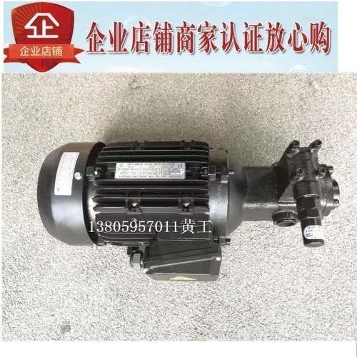A-RYUNG全新原装韩国亚隆油泵电机组AMTP-750-212HA(VB) VD