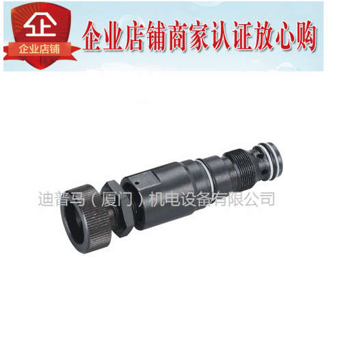 万尔福WANERF溢流阀DB10K1-L4X/31.5Y 20 10 5  DB10K2 DB10K3 K7