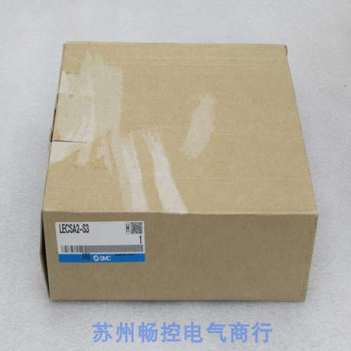 *现货销售*全新日本SMC驱动变频器 LECSA2-S3 现货
