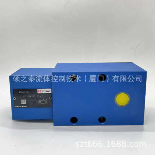 HUADE北京华德平衡阀FD16PA12B/B03/2流量液压阀FD16FA/FB/B03/V
