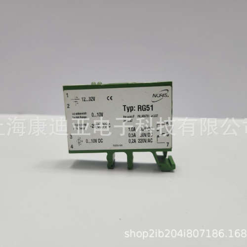 德国诺里斯Noris传感器安全继电器RG51