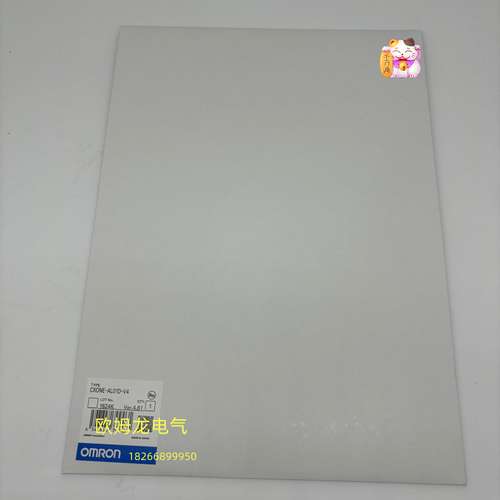 CXONE-AL01D-V4   编程软件 全新欧姆龙 原装正品 未拆封 OMRON