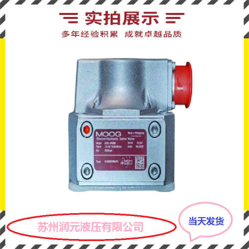 台湾KOMPASS康百世电磁溢流阀SBSG-03H-2B8B-A25-D5-2P 质量好