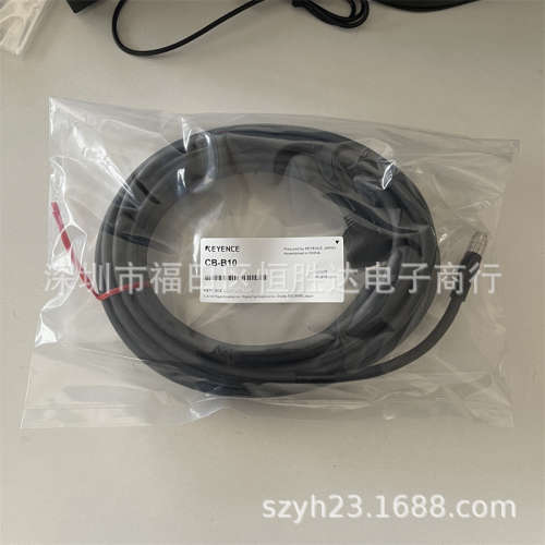 CB-BR01  CB-BD100 基恩士CB-B10 CB-B05LL CB-B05LU  CB-B05LR