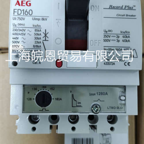 MML169H3016 3020 3025 3032  3040 3050 3063 3080德国AEG断路器