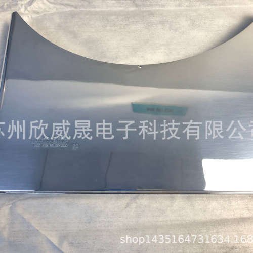 0021-25781  Sleeve S11t Valve APF Producer SE