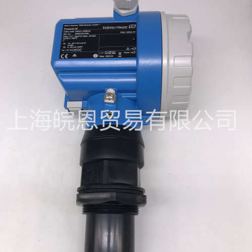 德国E+H恩德斯豪斯防爆超声波液位计FMU41-ARB2A2/FMU41-ANB2A2