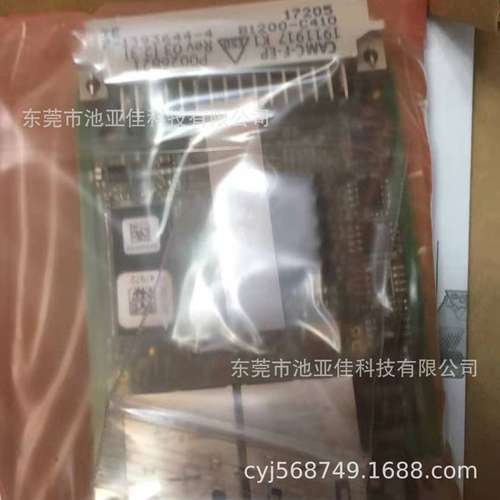 全新原装正品费斯托 电缸驱动器 CAMC-F-EP 议价