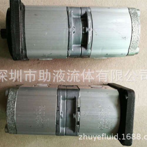 Rexroth齿轮泵0510455001 AZPFF-10-008/005RSA2020MB