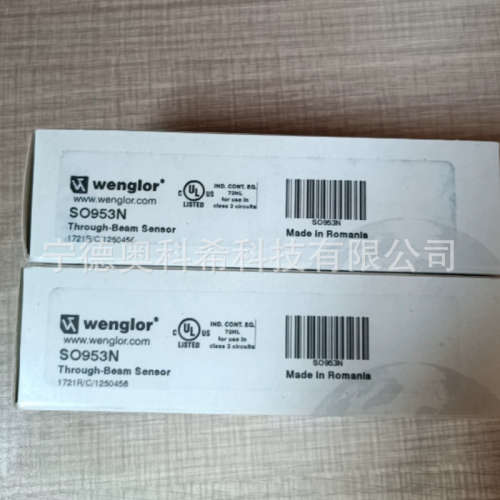 wenglor威格勒传感器开关YO993 SO953N XM98PAH2 全新欢迎议价
