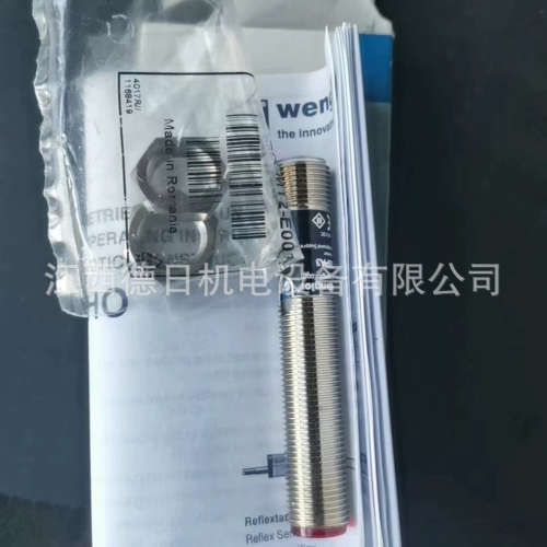 IR020BE60VB8  全新德国威格勒wenglor光电传感器现货议价销售
