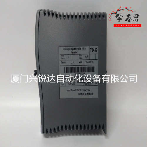 T7488A ICS Triplex 模块冗余控制器