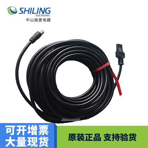 基恩士 连接电缆 GT2-CH2M GT2-CH5M   GT2-CHL2M 传感器