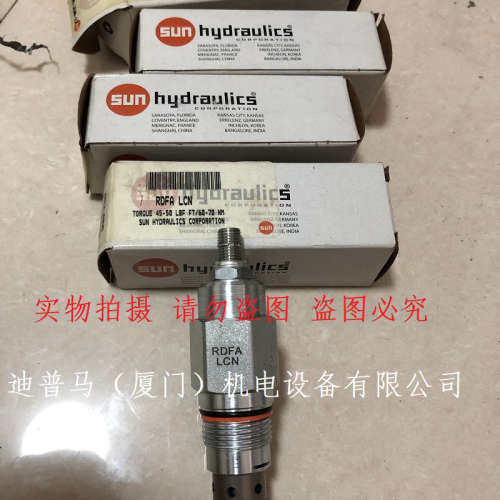 美国SUN太阳螺纹插装阀RDFALCN RDFA-LCN RPEC-LBN/DN8 RDDA-LSN