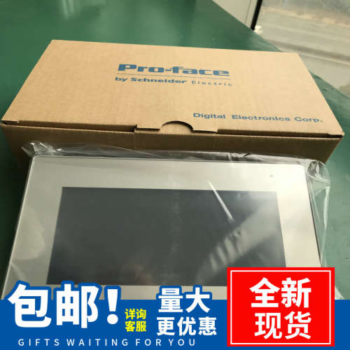 PFXGP4311HTADEGK普洛菲斯Pro-face 5寸触摸屏GP-4311HT一级代理