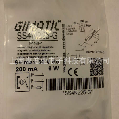 意大利GIMATIC接近开关传感器SA4N225-G