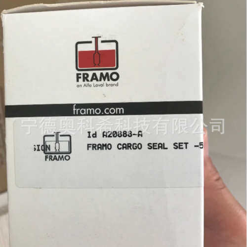 FRAMO CARGO SEAL SETA20888-A 全新欢迎议价