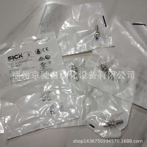 IME12-06BPSZC0K\tIME12-04BDOZY2S\t现货 接近开关询价