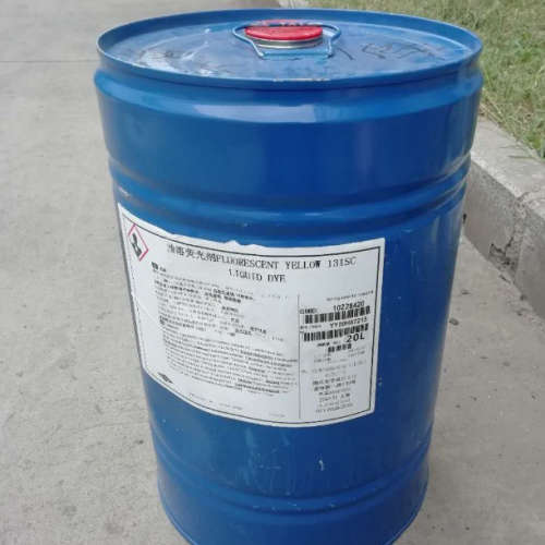 检漏剂Fluorescent Yellow 131SC油溶性荧光剂油性荧光示踪剂