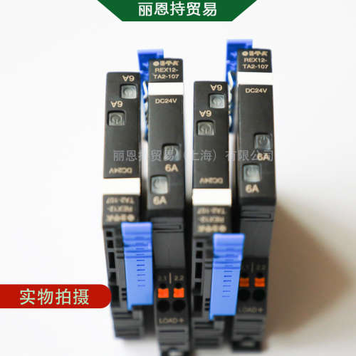 REX12-TA1-107-DC24V-8A ETA 电子过流保护器 欢迎咨询