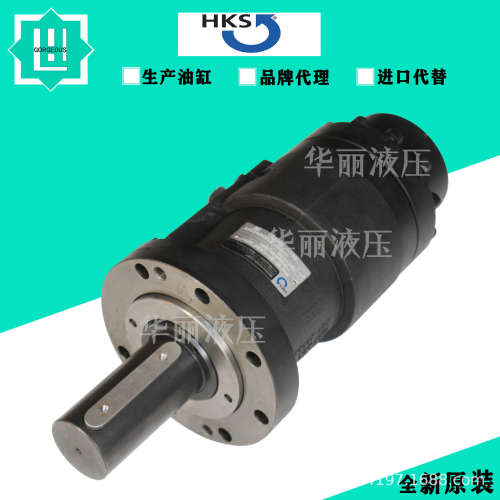 德国汉神 HKS工程螺旋油缸 DA-H 100 182+-10SVZ S411摆动液压缸