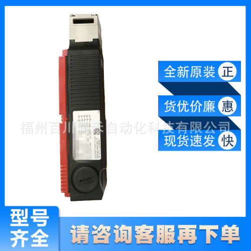 STA-FS-3A-4141A024MFC2311安士能euchner安全开关106232全新