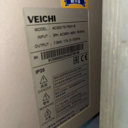 原装现货 AC320-T3-7R5H-B 伟创VEICHI变频器 7.5KW