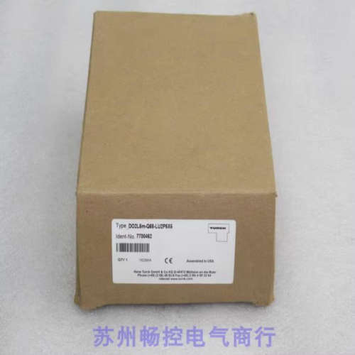 *销售*全新图尔克TURCK传感器 DO2L5m-Q68-LU2P5X5 现货7700462