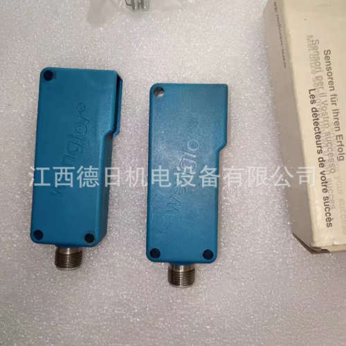 XN96VBH3 全新德国威格勒wenglor光电传感器现货实拍议价销售