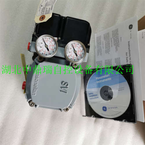 美国梅索尼兰SVI1000G智能阀门定位器全新原装正品售出