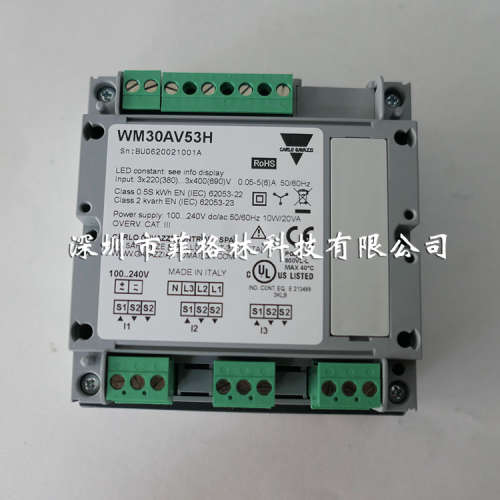 【佳乐代理】WM30AV53H 瑞士佳乐CARLO GAVAZZI 数显表