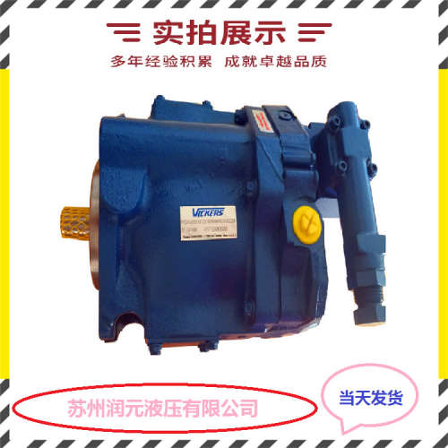 美国PARKER派克齿轮泵PGP517B0280CD1H3VE7E6S-517A070 性能强