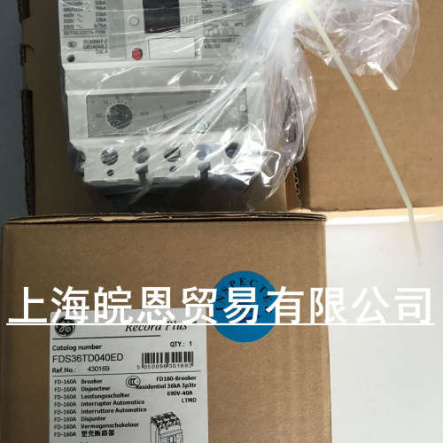 FAS01L 通讯模块 MCOM2 CS AC/DC110-220V德国AEG 通讯模块附件