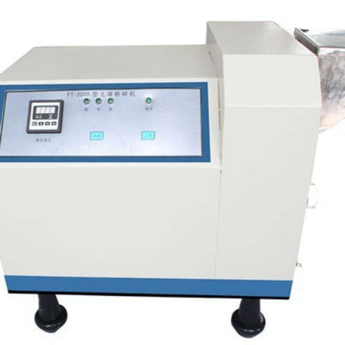 自动土质粉碎仪   XRS-FT-2000