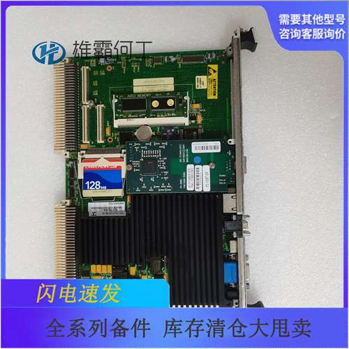 IS215UCVEH2AE 燃机系统控制器/通信模块/触摸屏