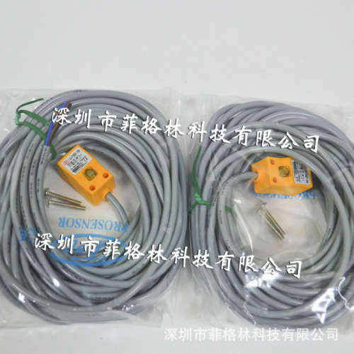 【实物拍照】JD-1705E1-10M 台湾亚鸿Prosensor 方型近接开关